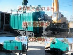 洗衣廠專用燃煤臥式蒸汽鍋爐-- 北京楓安泰鍋爐有限責任公司