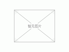 出售二手燃煤太湖鍋爐-- 嘉能熱設備配件