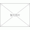 出售二手燃煤太湖鍋爐