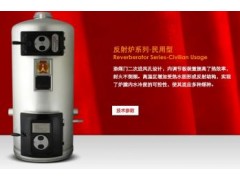 采暖鍋爐--民用系列-- 北京創(chuàng)字鍋爐廠