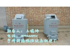 畜牧養殖鍋爐供應信息-- 寧津縣輝騰溫控設備制造廠