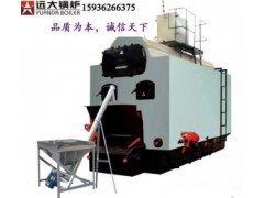 1噸燃煤蒸汽鍋爐,1噸鍋爐燃煤量-- 河南遠大鍋爐有限公司