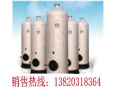 CLSG立式燃煤熱水鍋爐-- 天津寶成機械集團有限公司