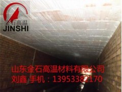 最新陶瓷纖維模塊隧道窯安裝方式-- 濟南金石高溫材料有限公司
