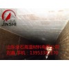 最新陶瓷纖維模塊隧道窯安裝方式