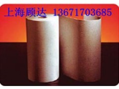 干燥爐用耐火纖維毯-- 上海顧達(dá)機(jī)電設(shè)備有限公司