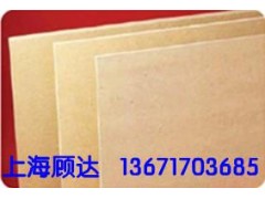 窯爐用耐火纖維背襯板-- 上海顧達(dá)機(jī)電設(shè)備有限公司