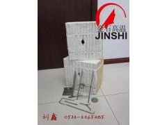 耐火棉-耐火棉塊-耐火棉吊頂-- 濟南金石高溫材料有限公司