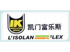 亞羅弗橡塑保溫材料-- 上海顧達機電設備有限公司