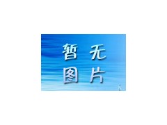 余熱鍋爐-- 河南省黃河鍋爐有限公司