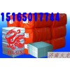 高溫設(shè)備絕熱保溫專用陶纖濕法氈