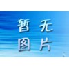 陶瓷纖維布硅酸鋁防火布纏繞帶