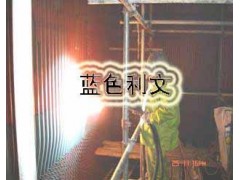 HV60/H艦用低溫液壓油-- 北京藍色利文(化工)科技有限公司