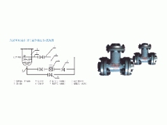 汽液兩相流2500元/套-- 連云港市通業電力機械有限公司
