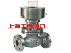 QDq42F氣動緊急切斷閥-- 上海工良閥門廠