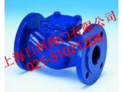 德國ARI止回閥-- 上海日柯閥門有限公司