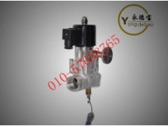 進(jìn)口帶手動(dòng)帶信號(hào)反饋電磁閥-- 北京永德寶閥門有限公司