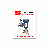 ZJHM氣動套筒調節閥