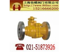 液化氣球閥型號_上海市_德國進(jìn)口-- 上海仙蝶閥門有限公司