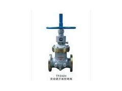 KPTYZ42H自動調平油密封閘閥-- 上海工良閥門廠