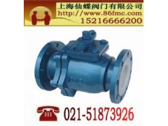 襯氟球閥型號(hào)_上海市_德國(guó)進(jìn)口-- 上海仙蝶閥門有限公司