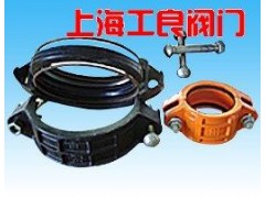 哈夫節(jié)上海工良閥門(mén)廠-- 上海工良閥門(mén)廠