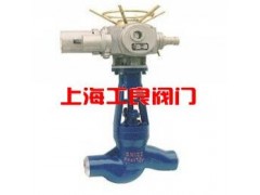 焊接電動截止閥-- 上海工良閥門廠