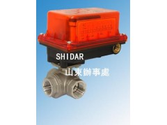 臺灣欣達電動/氣動三通閥  SHIDAR-- 臺灣欣達（SHIDAR）企業有限公司