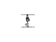 帶限位開關(guān)氣動角座閥-- 上海祝富閥門設(shè)備有限公司