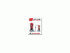 ZZY自力式壓力調節閥-- 上海埃美森閥門有限公司