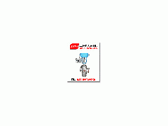 ZJHQ/ZJHX氣動三通調節閥-- 上海埃美森閥門有限公司