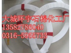 四氟墊片-- 大城縣環(huán)宇密封化工廠