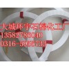 四氟墊片