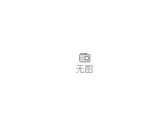廣州板式換熱器-- 淄博泰勒換熱設(shè)備有限公司