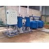 以色列EST電解水處理器