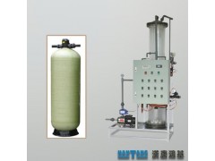 陰陽離子交換設備-- 北京漢唐鴻基環保科技有限公司