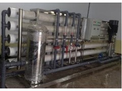 化工行業反滲透設備-- 北京中天恒遠環保設備有限公司