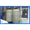 河南鍋爐軟化水設備廠家/價格