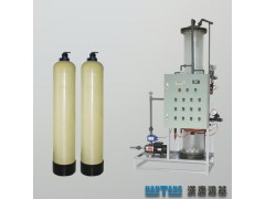 混床設備-- 北京漢唐鴻基環保科技有限公司