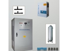 臭氧發生器-- 北京漢唐鴻基環保科技有限公司