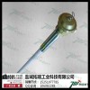 鉑銠熱電偶