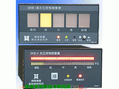 SKB型鍋爐水位控制報警器-- 山東華興儀表自動化有限公司
