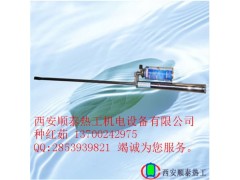 CDQ-B手持式燃料點火槍-- 陜西秦川熱工技術(shù)有限公司銷售部