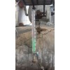 DSJ-6電極式鍋爐雙色液位計