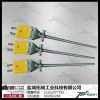 K型熱電偶