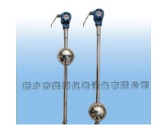 FXF系列浮球式液位計-- 新鄉市斐翔儀表設備有限公司