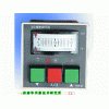 DFQ-6200(A)通用小型自動切換模擬指