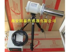 H-T系列一體化光學(xué)高溫計-- 西安永泰傳感科技有限公司