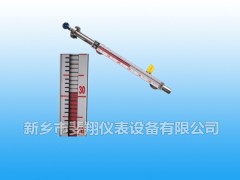斐翔供應UHC-A型磁翻板 液位計-- 新鄉(xiāng)市斐翔儀表設備有限公司