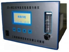 氧化鋯分析儀ZO-802-- 上海我楷測控技術有限公司